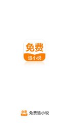 亚搏全站手机网页版登入页面